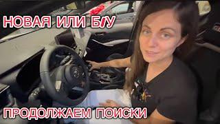 Обзор Toyota и Hyundai