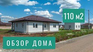 Одноэтажный дом из газобетона 100 кв.м. Проект 12 на 12м "под ключ".