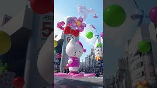 HELLO KITTY AR -TOKYO-