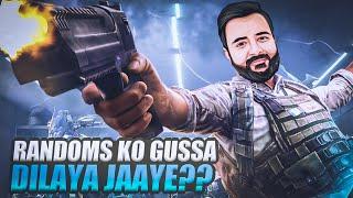 Aaj Duo vs Squad khelte hai ||  #Beast #BGMI #pubgmobile