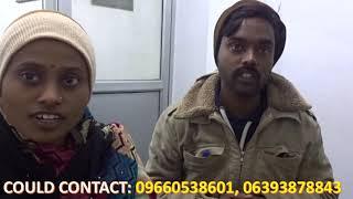 GALL BLADDER POLYP  SUCCESSFUL TREATMENT WITHOUT ANY SURGERY, CHEMOTHERAPY OR RADIOTHERAPY