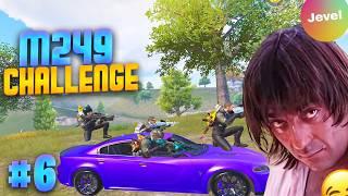 M249 Challenge ( Dab Dab Dab…… ) Part 6 Bgmi | Jevel |