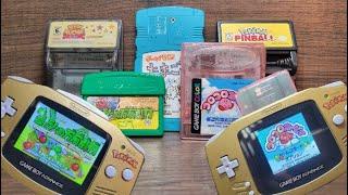 Game Boy Games with Extra Features