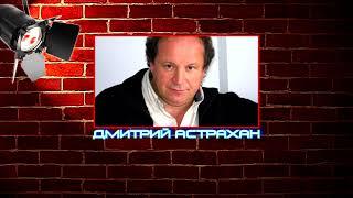 Режиссерская Мастерская киношколы Митты. Учись у лучших.