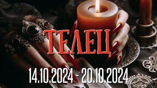 ТЕЛЕЦ.Таро-прогноз от Евы Лехцер с 14.10.24 - 20.10.24.Timeless In-Depth Tarot Reading