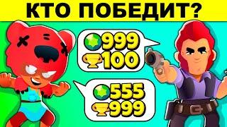 ЭТИ ГОЛОВОЛОМКИ СМОЖЕТ ОТГАДАТЬ ТОЛЬКО ГЕНИЙ! РЕШИТ 1 ИЗ 100 000