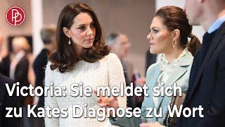 Prinzessin Victoria: Sie meldet sich zu Kates Krebsdiagnose zu Wort • PROMIPOOL