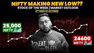 Stock Of The Week: Oct 2nd Week | 2024 | Vedant Jain