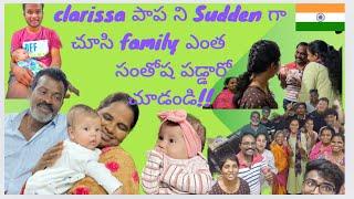 Clarissa పాప ని Sudden గా చూసి Family ఎంత సంతోష పడ్డారో చూడండి!!!!#youtube#trending#trendingvideo