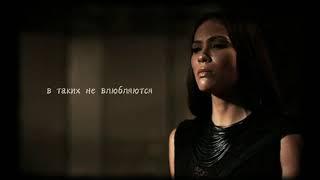 асия — в таких не влюбляются (slowed)