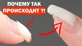 БЕСКИСЛОТНАЯ БАЗА ДЛЯ ГЕЛЬ ЛАКА | Как с ней работать? | НОГТИ МАНИКЮР | NAILS POLISH | Олеся Ряскова