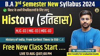 #history  B.A 3rd Semester New Syllabus 2024| history new syllabus for MJC-3/MIC-3/MDC-3 सभी के लिए