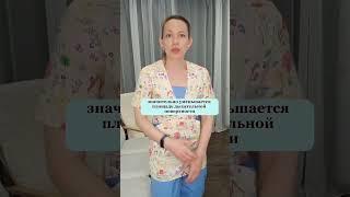 Сутулая спина ребенка - это чисто эстетический дефект? ...