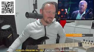 Fredguitarist оценивает МОЩНОЕ гитарное соло от Макаревича