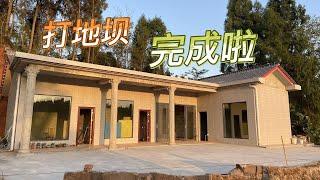 中国农村自建房，请上二大爷、三大爷打地坝