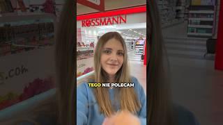 Tego nie polecam  #kosmetolog #skincare #kosmetyki