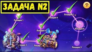 [19]ПЕННИ PROJECT - 2 ЗАДАЧА И АП ТИКСА НА Е5 Idle Heroes