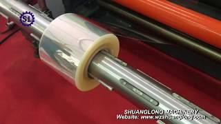 plastic film slitting and rewinding machine - Wenzhou Shuanglong Machinery Co.,Ltd