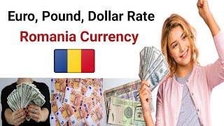 Romania Currency | Dollar Swiss Franc, Euro Pound rate in Romania | Romanian Leu