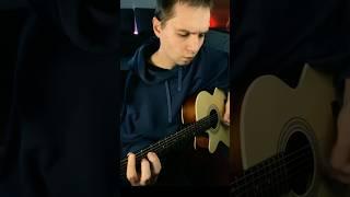 Когда хочешь поиграть на гитаре TG: vasichmusic #гитара#музыка#мемы#shorts