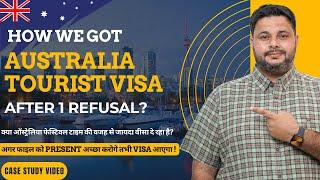 Australia Tourist Visa After 1 Recent Refusal | Australia Tourist Visa Updates 2024