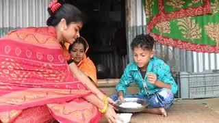 শ্বশুরের সাথে জামাই চিটারী/shoshurer sathe jamai chitari/Raju Mona funny video