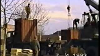 255 ОБТРембат_7_8 апреля 1993 _вывод_1.mpg