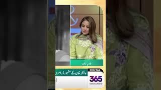 Ayesha Khan Tragic Death  #ayeshakhan #nadiakhan #365entertainment #emotional #shorts | EB3Q