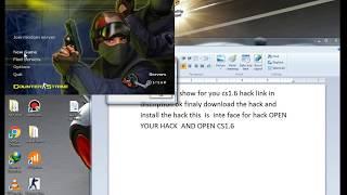 how to download and install sgs hack for cs1.6