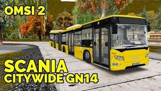 OMSI 2 - Обзор автобуса Scania CityWide GN14