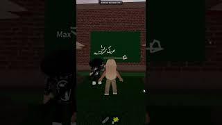 Saudi Arabia  flag #roblox #short #youtube #max #celine #flag #saudiarabia #hardwork