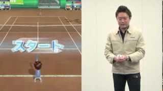 [Iwata Asks] Wii Sports Club - Tennis Controls Showcase