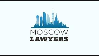 Интервью @MoscowLawyers с партнером КИАП Анной Грищенковой