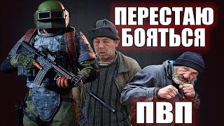 Боевые бомжи в деле!!! Стрим Arena Breakout: Infinite. Путь бомжа.