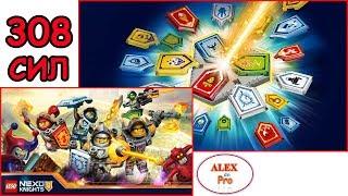 Scan all shields, nexo power (+forbidden) Lego Knights Nexo / Scan all of Nexa power (+forbidden)