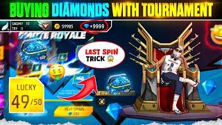 Playing Tournament  For Throne Emote | Solo Tournament Gameplay | Champions Adda App