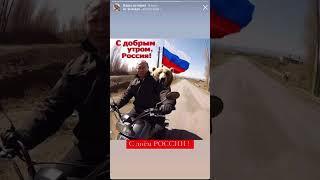 С днём РОССИИ !