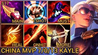 Challenger Kayle Jungle MVP 7/0/13 - China Server Wild Rift Best High Tier New Build Season 17