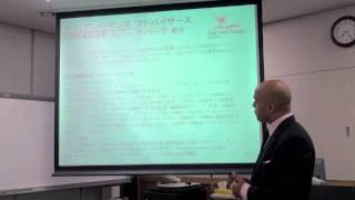 AEC Talk by Sanjeev Sinha: 28th November 2011 - Part 2