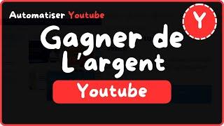 Comment gagner de l'argent sur youtube sans avoir 1000 abonnés ?