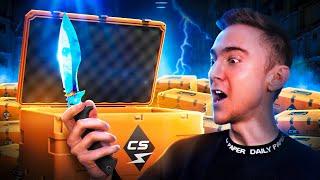 Opening Kilowatt cases until Kukri...