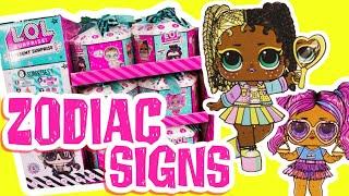 LOL Surprise Zodiac Dolls FULL SET Unboxing Present Surprise Series 2