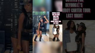 GABRIELLE UNION & ZAYA WADE SHOW THEIR OUTFITS FOR BEYONCÉ'S COWBOY CARTER TOUR LAST NIGHT #shorts