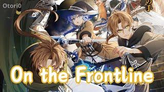 【𝐂𝐎𝐕𝐄𝐑】 On the Frontline - Otori0 