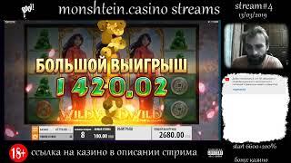 booi online casino review,booi casino no deposit bonus,booi casino signup bonus