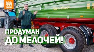 Тракторный полуприцеп Pronar T663 для МТЗ 1221