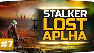 Огромный Рыжий Лес и первая вылазка на Янтарь ● S.T.A.L.K.E.R. 2.0: Lost Alpha #7