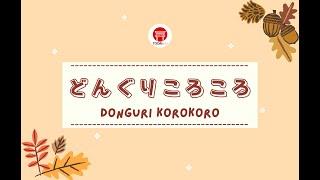  Donguri Korokoro | どんぐりころころ | Tiếng Nhật Trẻ Em TODAIedu