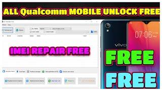 ALL Qualcomm MOBILE UNLOCK FREE | UNLOCK TOOL 2024 FREE | Qualcomm Unlock TOOL FREE 2024