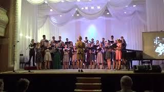 Песни военных лет/Финал конкурса хоровой аранжировки, 2019 - Choir of the BSAM